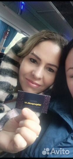 Няня для ребенка