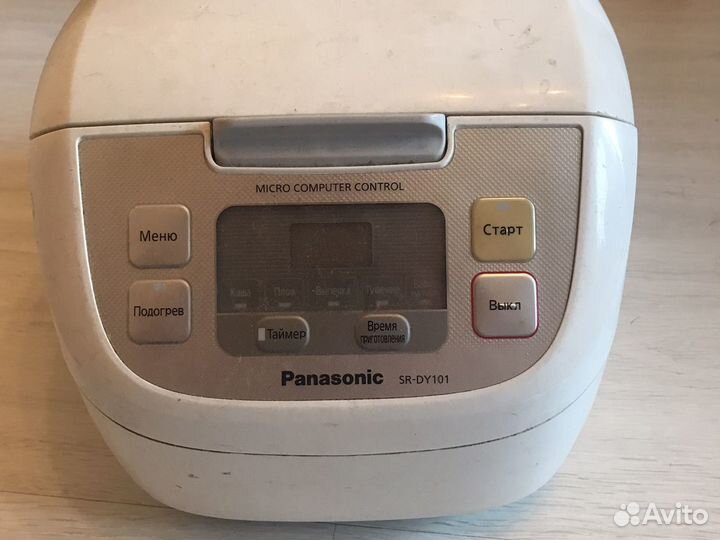 Мультиварка