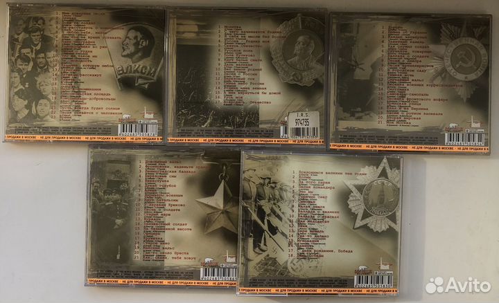 Cd Иосиф Кобзон