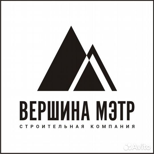 Мастер универсал