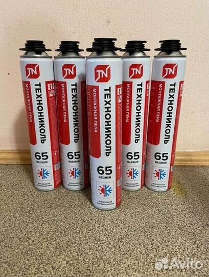 Утеплитель пеноплекс техноплекс теплекс