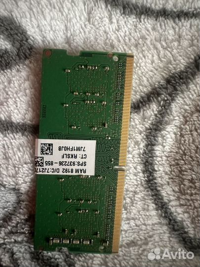 Оперативная память 8gb