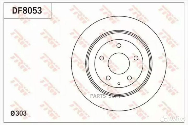 TRW DF8053 Диск тормозной mazda CX-5 11- задний