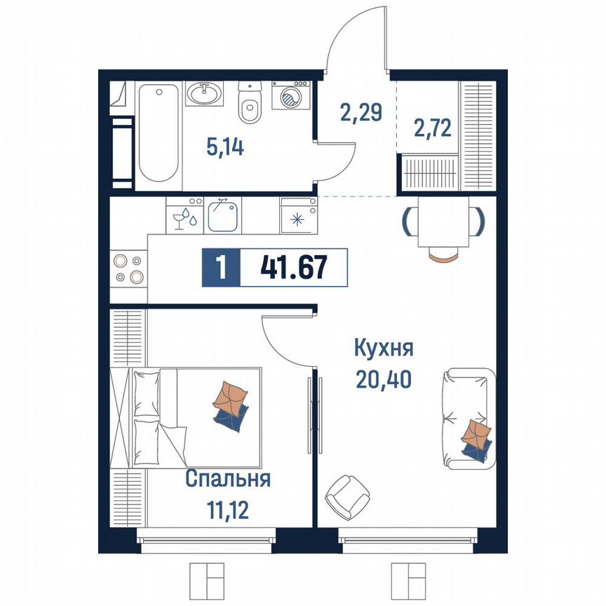 1-к. квартира, 41,7 м², 10/18 эт.