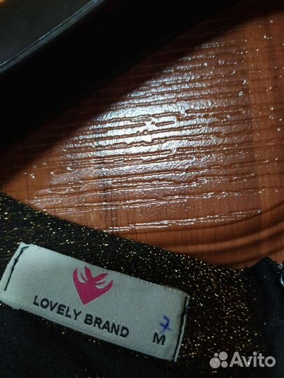 Вечернее платье