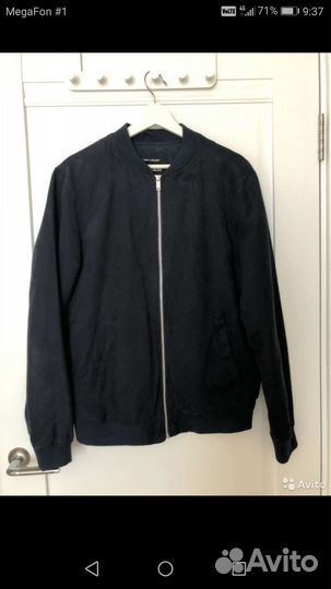 Мужской бомбер темно-синий размер L