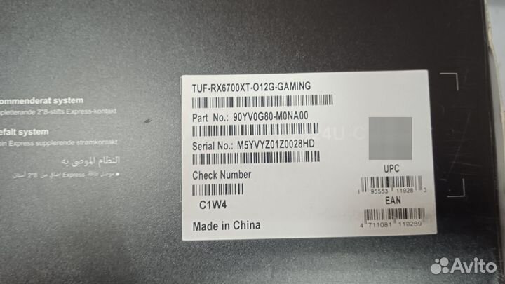 Игровая видеокарта asus Gaming TUF-RX6700XT 12GB