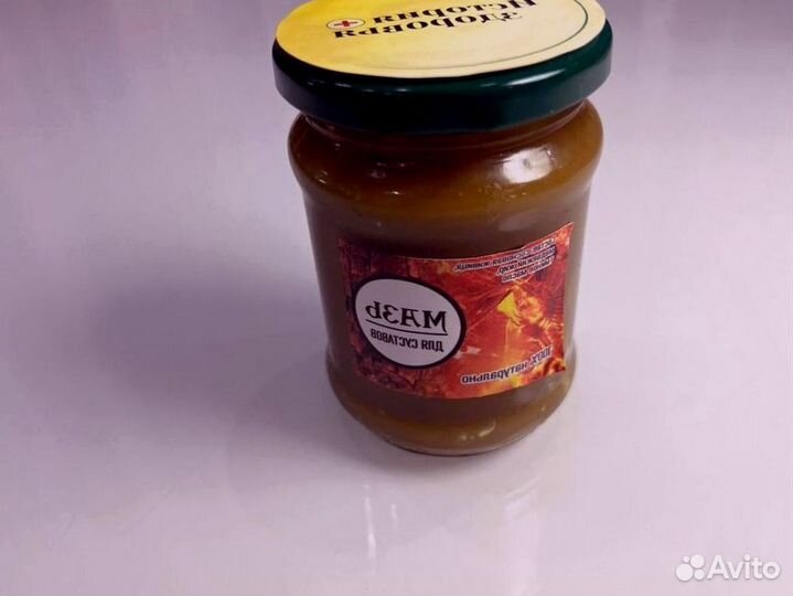 Мазь от болей суставов