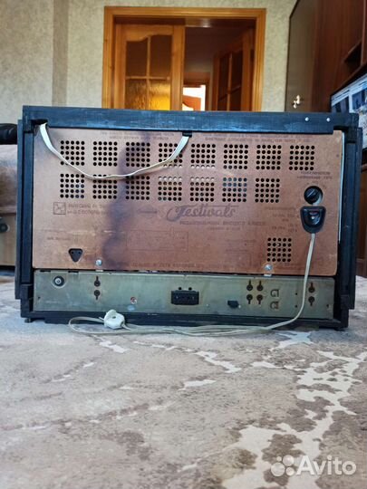 Приемник ламповый