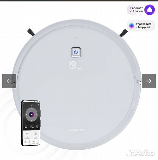 Робот пылесос polaris pvcr 4105