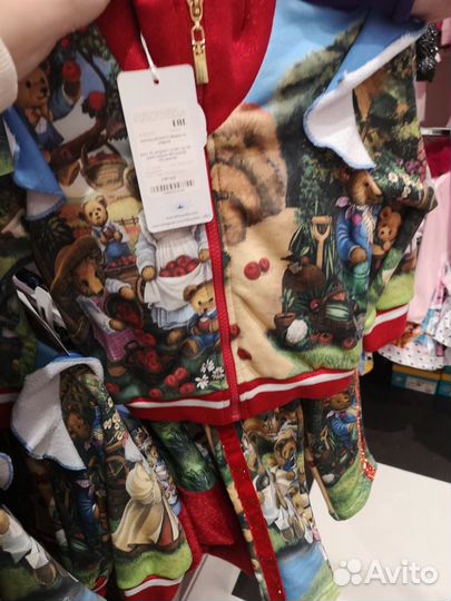 Костюм стильняшка под dg noble people