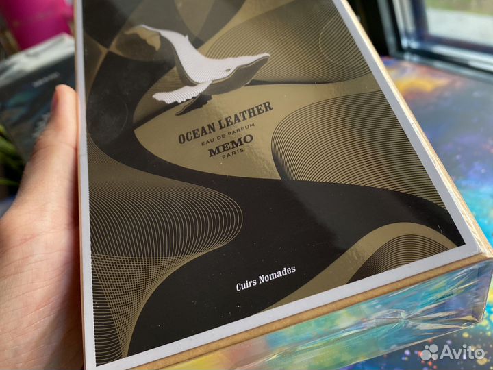 Memo Ocean Leather 75ml