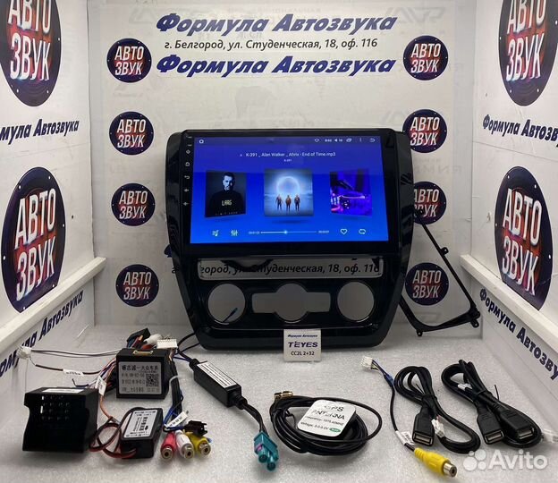 Штатная магнитола Volkswagen Jetta 6 11-2018 2-32