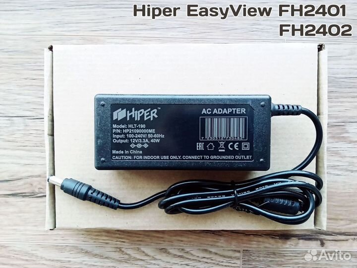 Блок питания для Hiper EаsyViеw FH2401, FH2402
