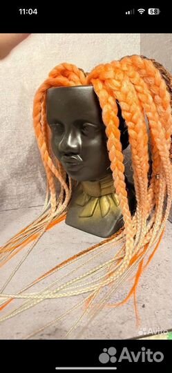 Комплекты де кос/се косы