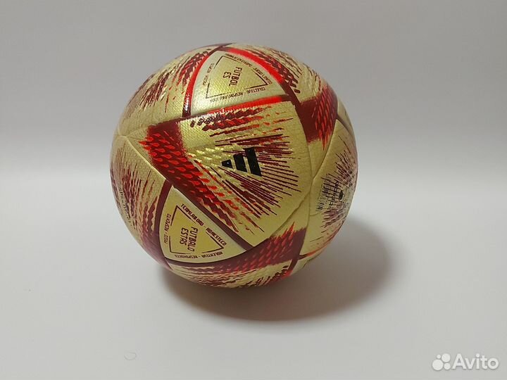 Футбольные мячи