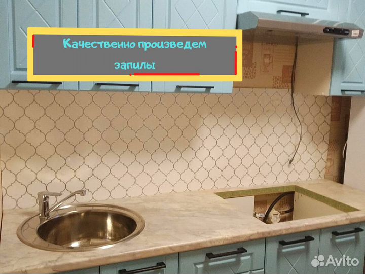 Сборка мебели