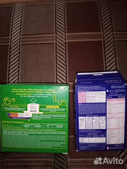 Детская молочная смесь нутрилак