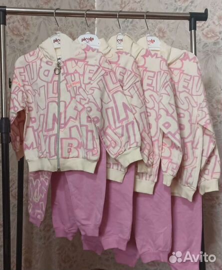 Костюм для девочки