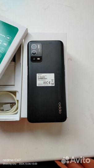 OPPO A55, 4/128 ГБ