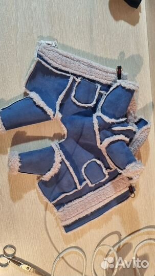 Дубленка для собачки мелкой породы