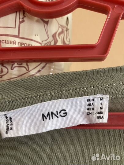 Платье mango летнее