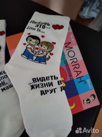 Носки женские