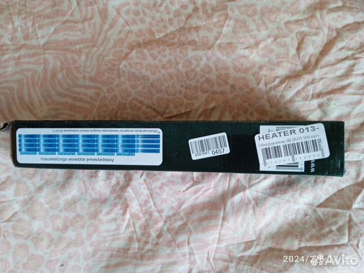 Нагреватель воды для аквариума 500 Вт