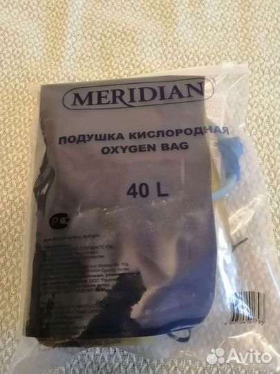 Кислородная подушка