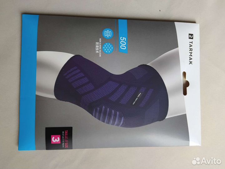 Шорты декатлон бег муж черные RUN DRY Kalenji р. L