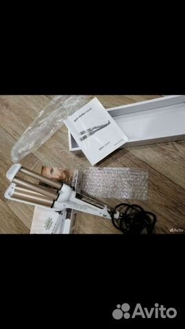 Плойка ByBaByliss nono тройная ST 2288 керамика