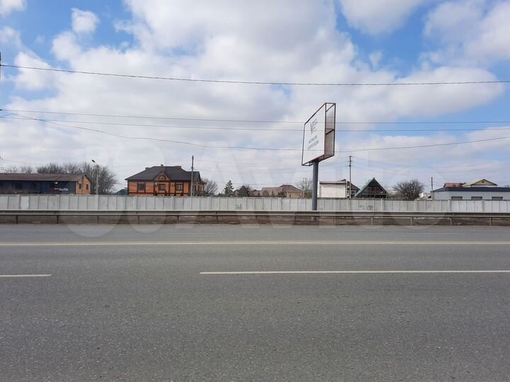 Участок 49 сот. (промназначения)