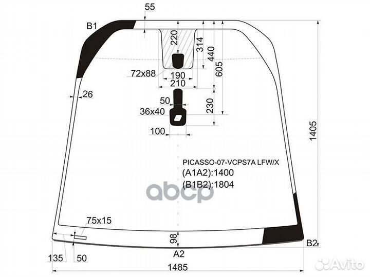 Стекло лобовое + дд citroen C4 picasso/grand PI