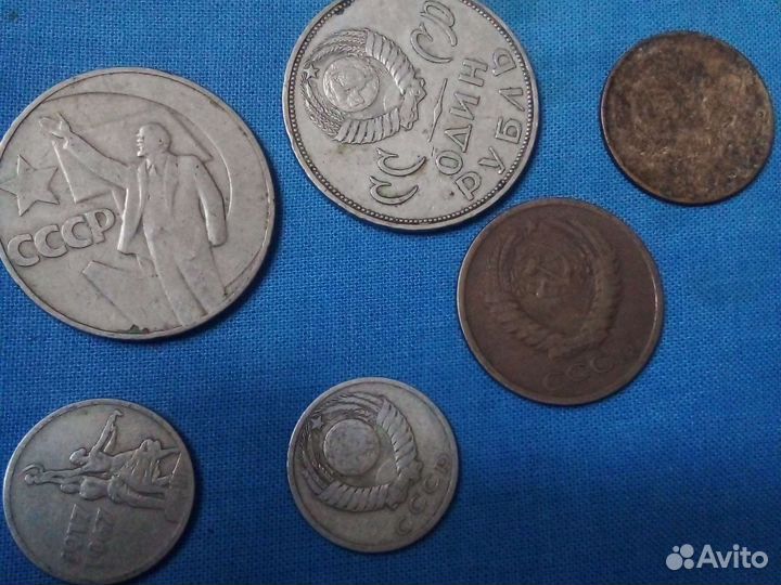 10рублей 1961 года