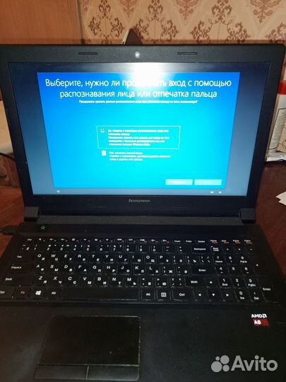 Ноутбук lenovo b50-45