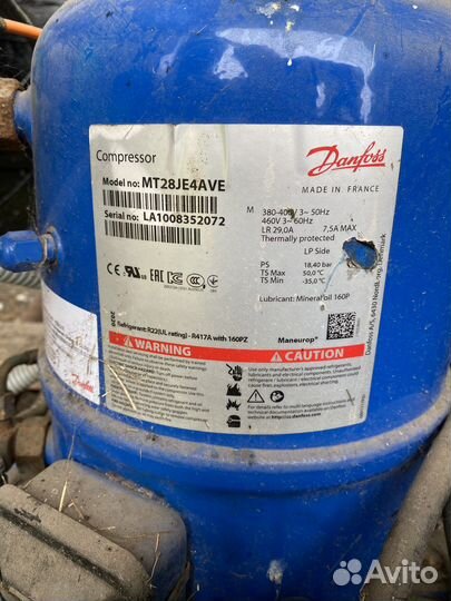 Охладитель молока