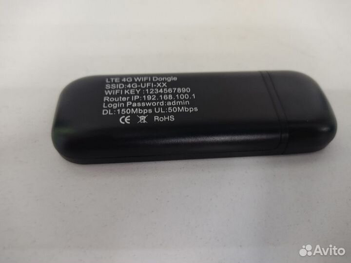 USB модем No Name 4G LTE