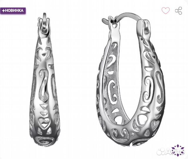 Серебряные серьги