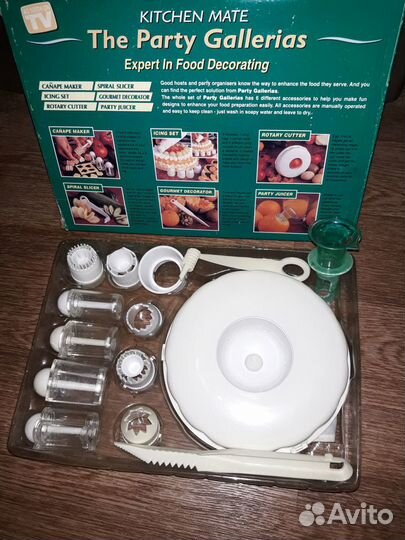 Кулинарный набор