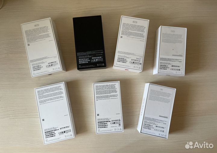 Коробка от iPhone