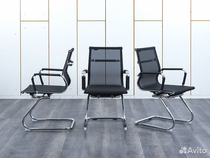 Кресло для совещаний