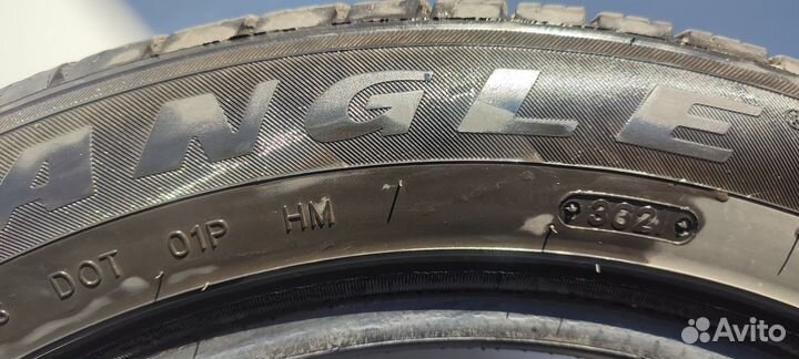 Triangle AdvanteX SUV TR259 255/50 R19