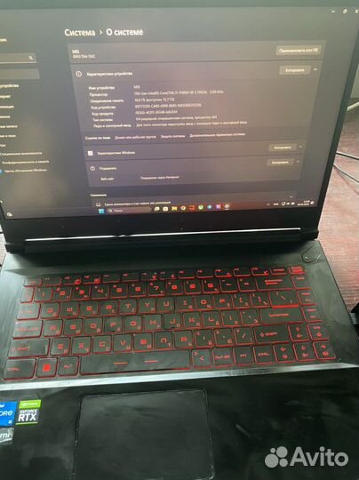 Ноутбук MSI gf63 thin 11UC