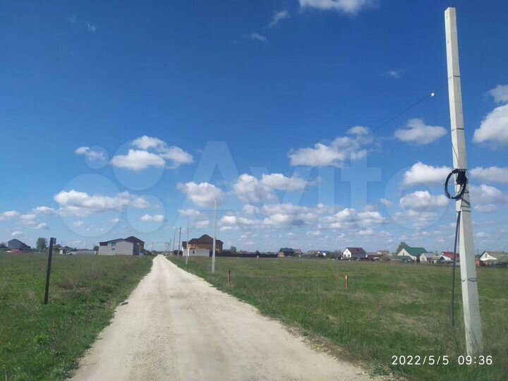 Участок 21 сот. (ИЖС)