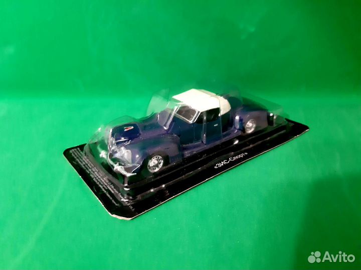 Автолегенды Спецвыпуск Зис спорт