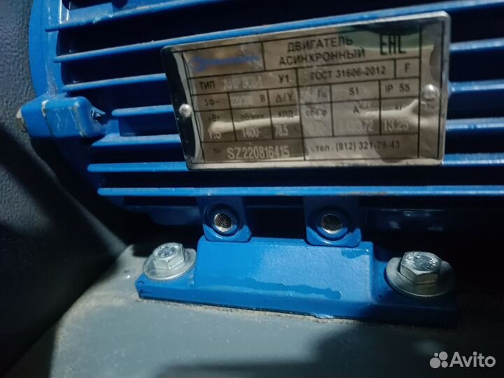 Вентилятор улитка