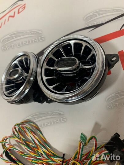 Воздуховоды задние Mercedes W222