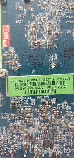 Видеокарта Radeon Sapphire X1950 PRO рабочая