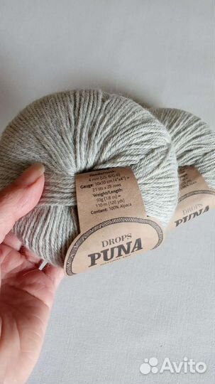Пряжа для вязания drops Puna