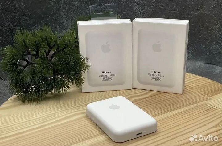 Magsafe battery pack 5000mah apple